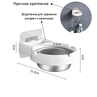 Пепельница настенная из нержавеющей стали для туалета, ванной комнаты, d=8.5 см