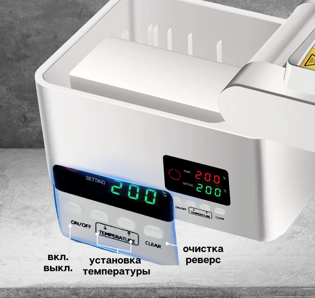 купить маслопресс в алматы Маслопресс TERMIX OP- 01 купить в алматы