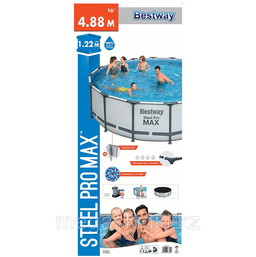 Каркасный бассейн Bestway Steel Pro MAX 488 х 122 см - фото 4 - id-p100024818