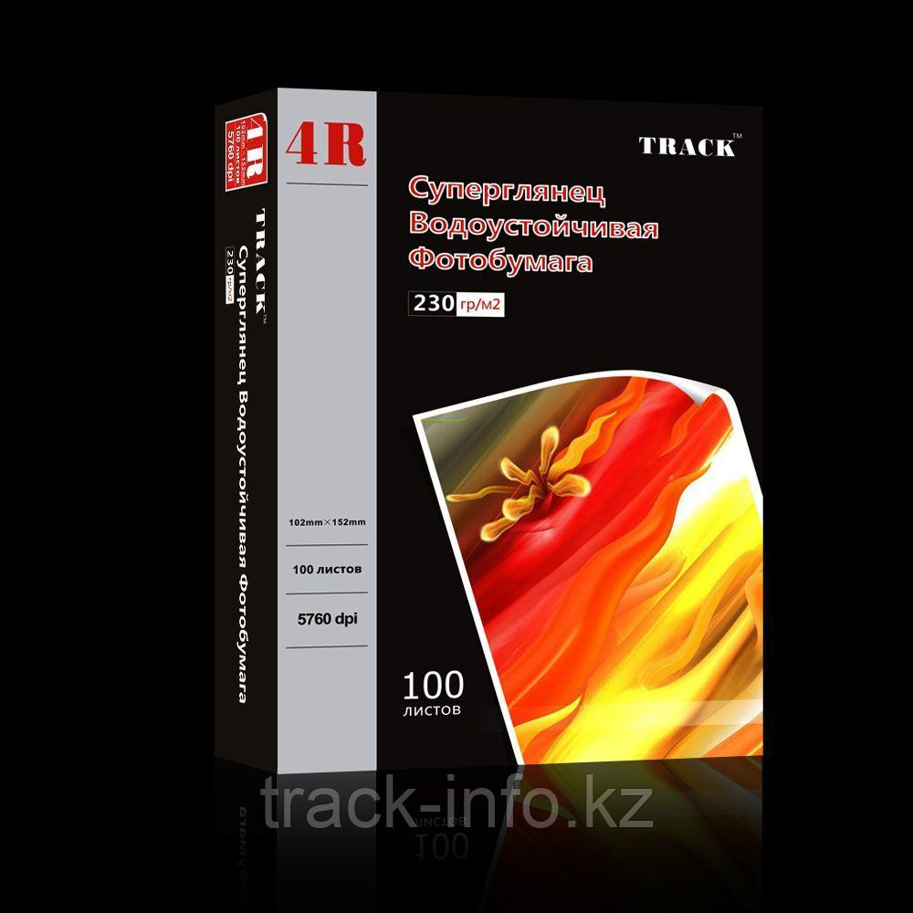 Фотобумага 4-R 230г Track 1х сторонний глянец (100) new