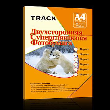 Фотобумага А-4 120г Track 2х сторонний глянец (50)