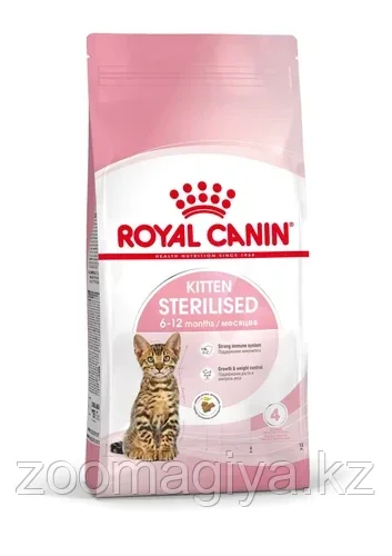 ROYAL CANIN Sterilised Kitten для стерилизованных котят в возрасте от 6 до 12 месяцев 400гр - фото 1 - id-p100025026