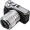 Объектив Viltrox AF 23mm f/1.4 M для Canon EF-M Silver, фото 3