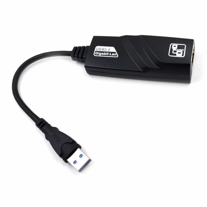 Noname Сетевая карта USB3.0- LAN 10/100/1000Mbps - фото 1 - id-p100026605