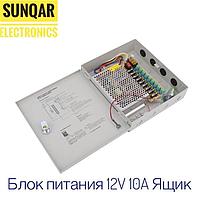 Блок питания бесперебойный - импульсный 12V, 10А