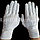 Белые перчатки парадные тканевые, фото 8