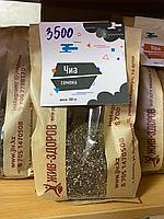 Семена чиа (500 гр)