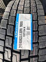 Грузовая шина 315/80R22,5 TRD06 TRIANGLE