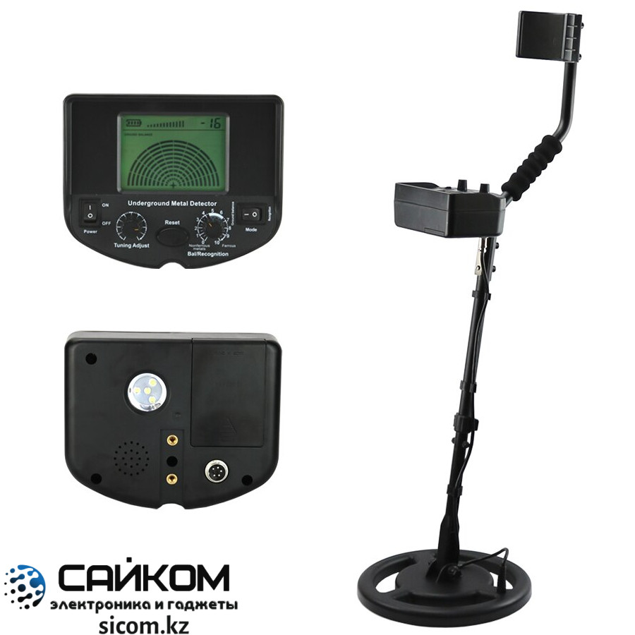 Металлоискатель AR924M