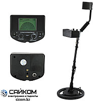 Металлоискатель AR924M