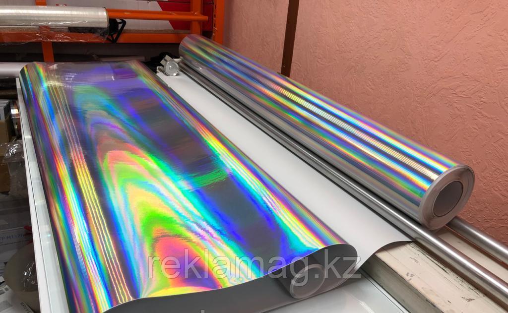 Голографическая плёнка «Laser film» (id 97676396)