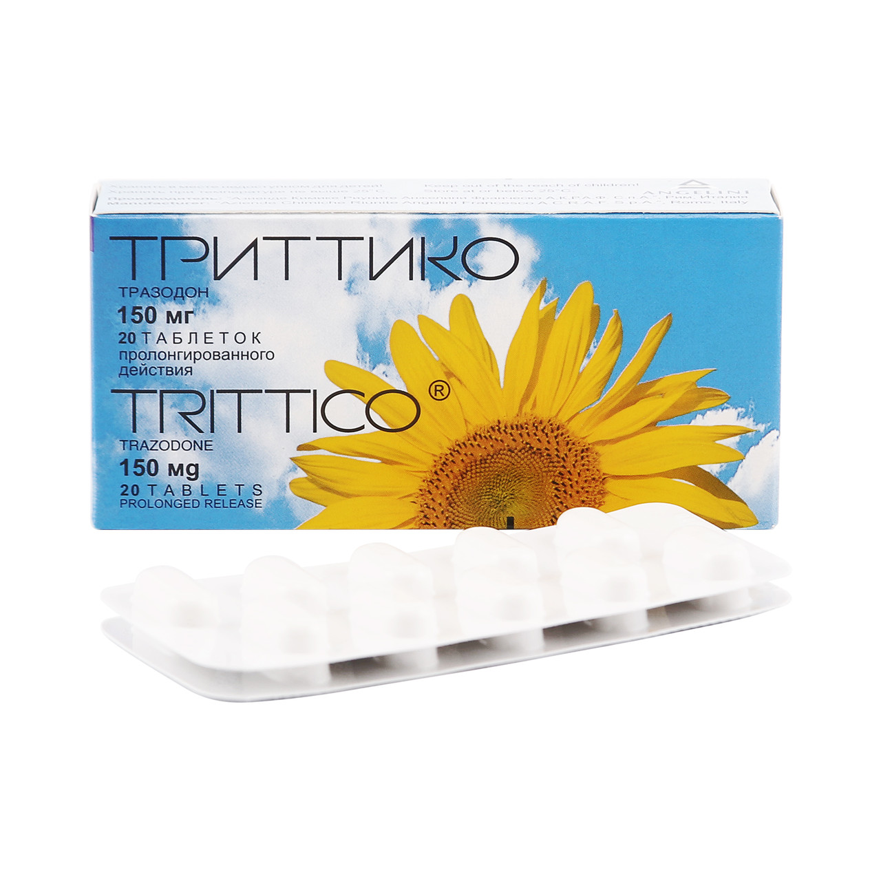триттико таб пролонг 150мг №20. 150мг №20). триттико таблетки 150 мг. триттико это. триттико 25.