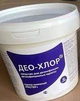 Деохлор (таблетированное дезинфецирующее средство)