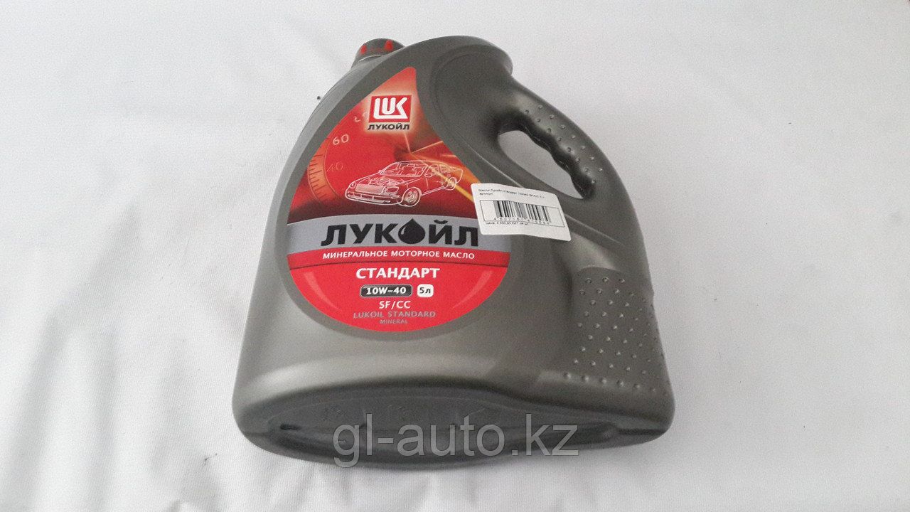 Масло Лукойл стандарт 10W40 SF/CC 5 л