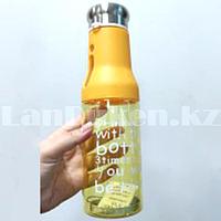 Бутылочка для воды пластиковая 600 мл NO 807 оранжевая
