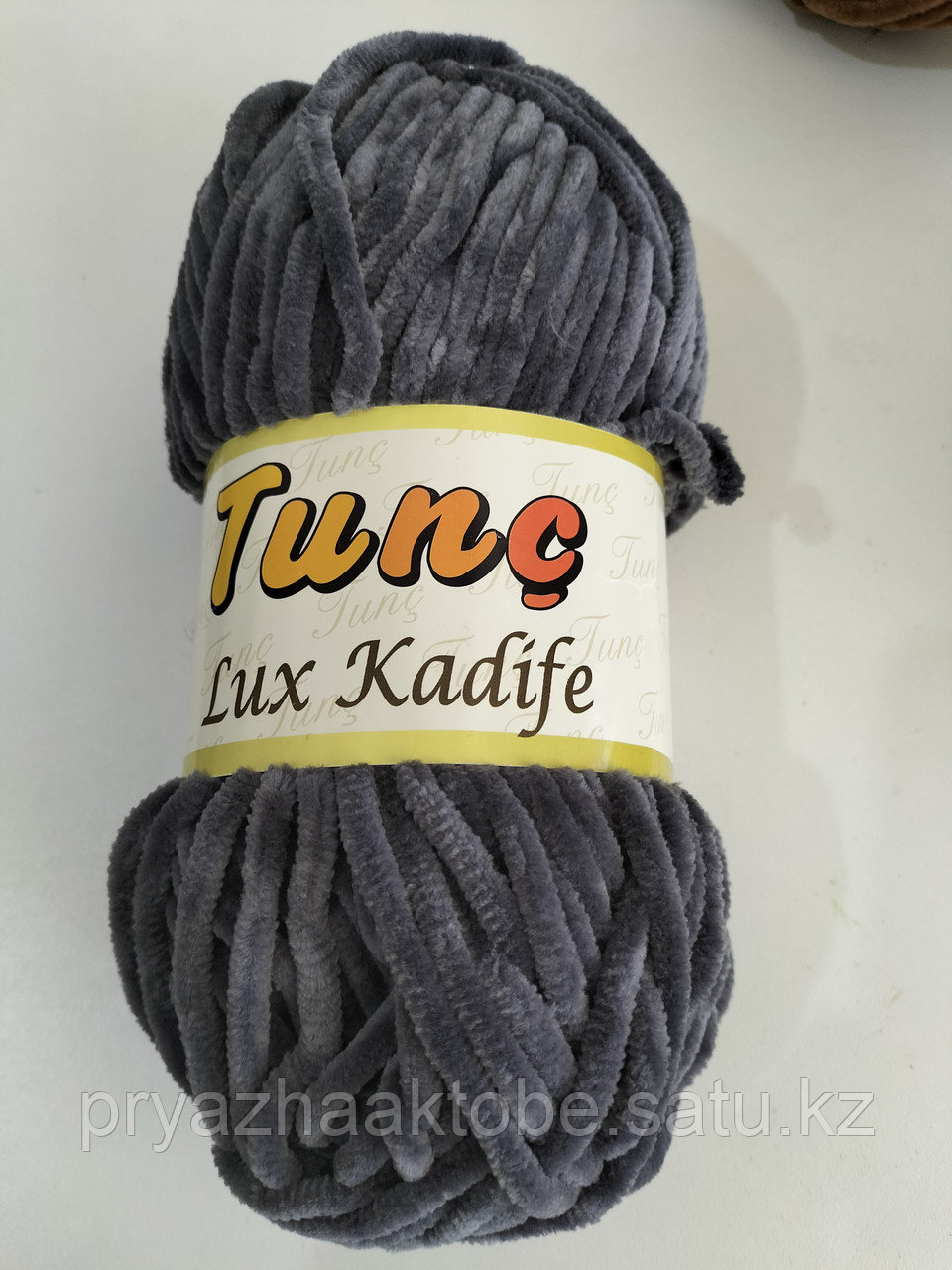 Lux kadife