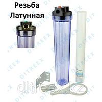 Фильтр воды прозрачный K01G