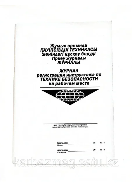 Орыс дауысы бар порно медбике Студенттердің жаттықтырылған суреттері
