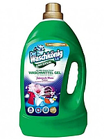 Гель для стирки универсальный Der Waschkonig C.G. Waschmitel Gel Japanische Blume Universal на 133 стирки