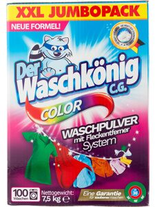 Der Waschkönig C.G. color стиральный порошок 7,5 кг