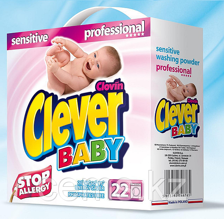 Порошок для стирки детского белья Clever Baby 2.2 кг, фото 2