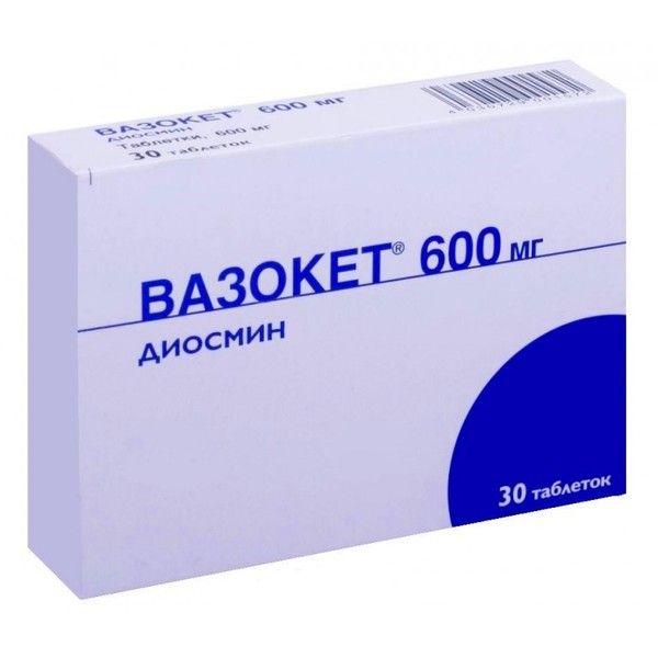 Вазокет таблетки 600мг №30