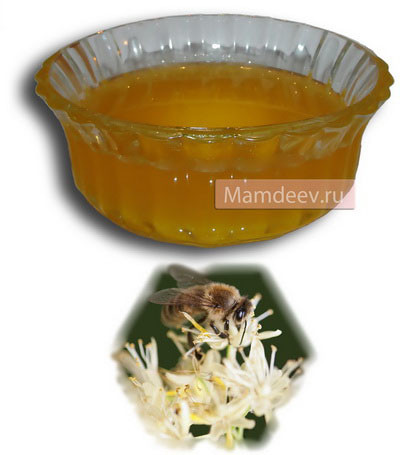 Мёд Горная липа  (Башкирия), 1 кг