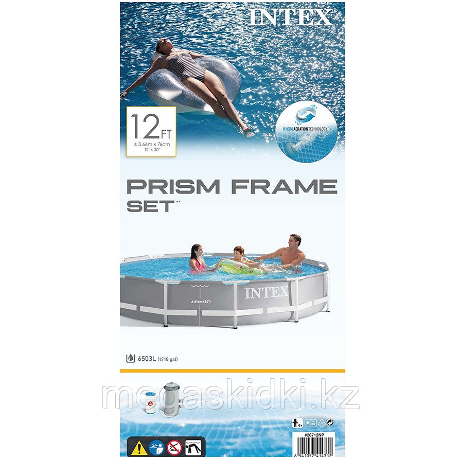 Каркасный бассейн Intex Prism Frame 366 x 76 см - фото 4 - id-p100072338
