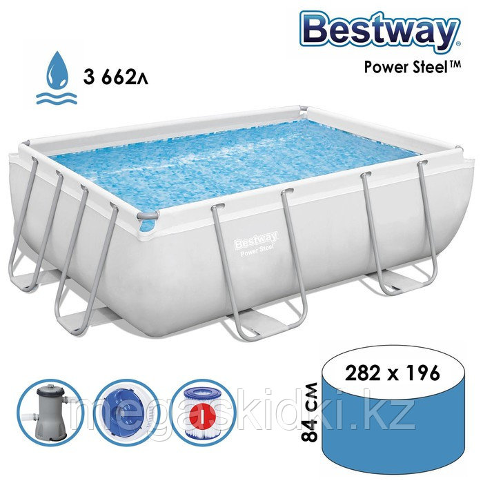 Каркасный бассейн Bestway Power Steel Rectangular 282 х 196 х 84 см