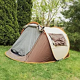 Палатка туристическая JJ-008 коричневая, фото 4