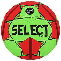 Мяч гандбольный SELECT Mundo, Lille, размер 0, ПУ, ручная сшивка, цвет зелёный/красный