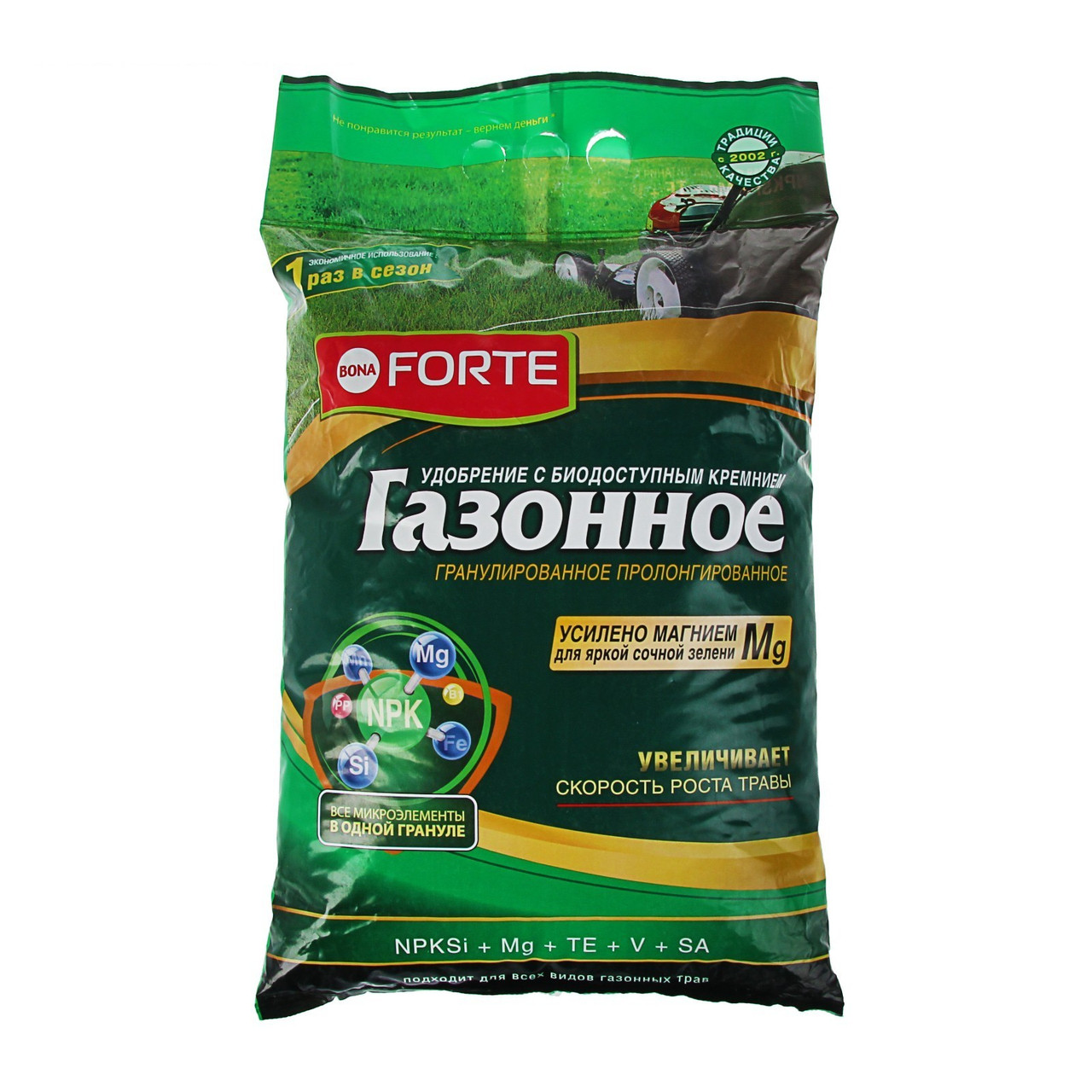 Удобрение Bona Forte для газона(весна) с кремнием 5кг