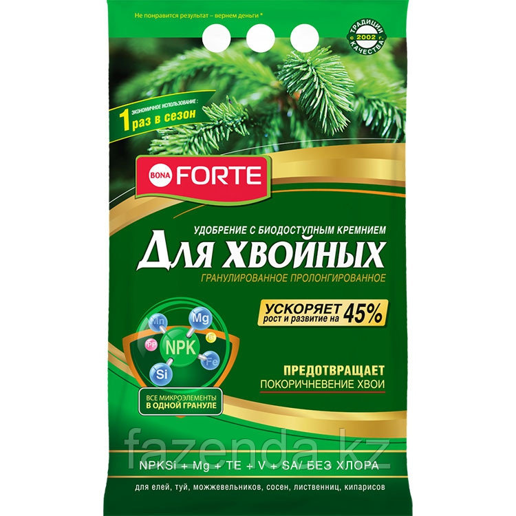 Удобрение Bona Forte для хвойных(весна) с кремнием 10 кг - фото 1 - id-p100108126