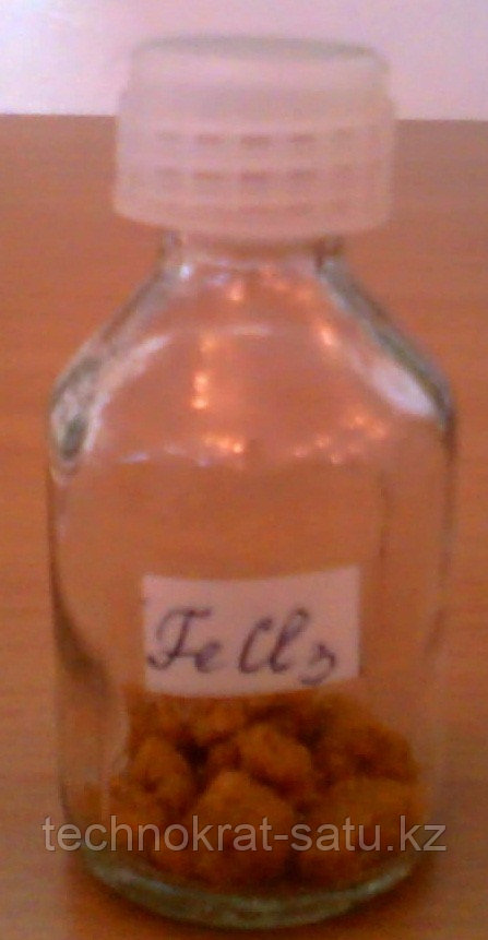 Хлорид железа 2 цвет раствора. Br2o5 какой это оксид. Гидроксид железа 3 хлорная кислота. Гидроксид железа 3 и железо. Гидроксид железа 3 хлорная кислота.