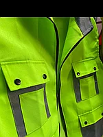 Сигнальный жилет