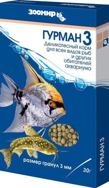 Корм для рыб ЗООМИР Гурман-3 гранулы 30 гр