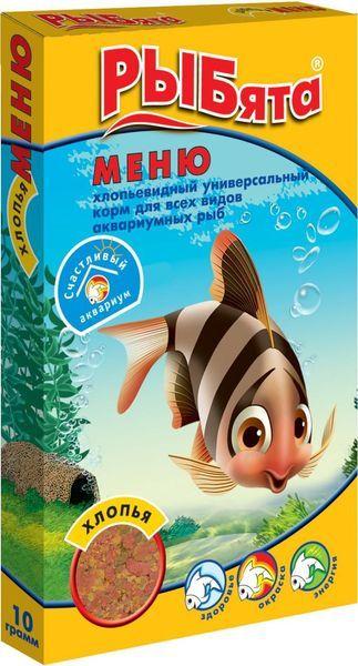 Корм для рыб ЗОО Рыбята меню хлопья + сюрприз ( упаковка 10 штук )