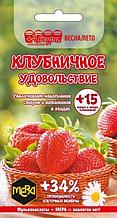 МЕРА Клубничное удовольствие 5 гр (50 шт) Весна-лето