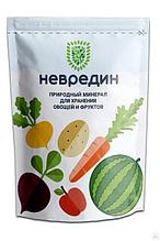 Невредин ZeoFlora для хранения овощей и фруктов 1,9кг