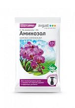 Аминозол 2 * 5 мл для Орхидей
