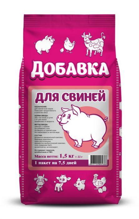 ПроКорм Добавка д/свиней 1,5 кг (уп.12 шт)