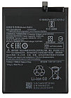 Заводской аккумулятор для Xiaomi Mi 10T/10T Pro (BM53, 5000 mah)