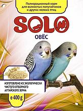 Solo (Жорик) корм для попугаев 400 гр овес