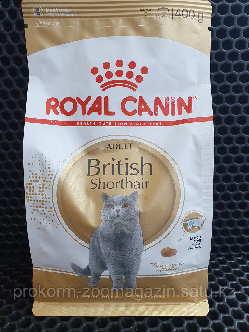 Royal Canin British Shorthair ( Роял Канин для взрослых Британских Кошек), 400 гр - фото 1 - id-p100128236