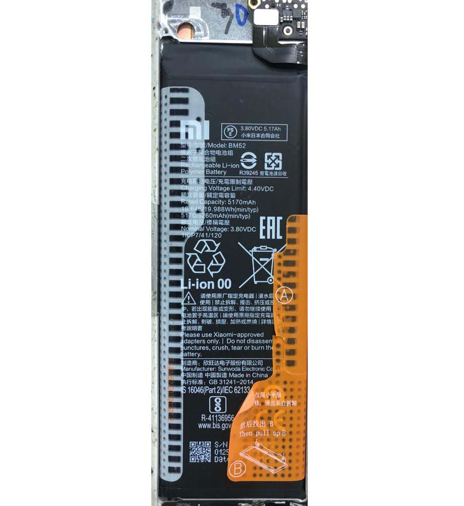 Заводской аккумулятор для Xiaomi Mi Note 10 Lite / Mi Note 10 Pro (BM52, 5260 mah) - фото 1 - id-p100128464