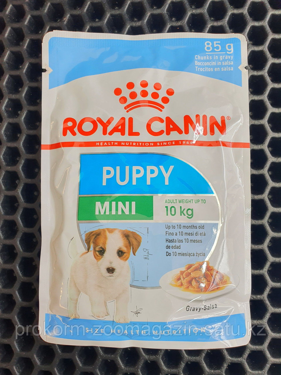 Royal Canin, Роял Канин, влажный корм для щенков мелких пород, пауч 85 гр - фото 1 - id-p100129723