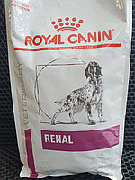 Royal Canin Renal, РОЯЛ КАНИН ДЛЯ ВЗРОСЛЫХ СОБАК, при хронической почечной недостаточности, 2 кг