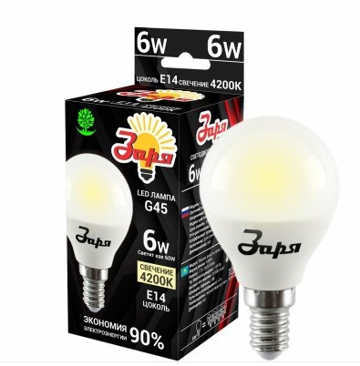 Светодиодная лампа Заря G45, 6W, Е14 4200К
