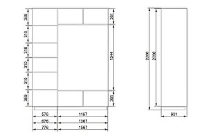 Шкаф-купе 3-дверный Slide 179,2х240,3х60,1 см, с тремя зеркалами, бетон светлый, фото 2