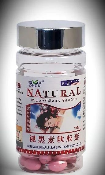 Капсулы Мелатонин Natural. Банка,100 капсул.